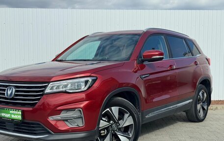 Changan CS75 I рестайлинг, 2022 год, 1 800 000 рублей, 2 фотография