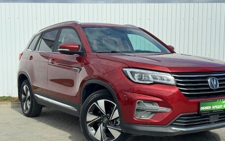 Changan CS75 I рестайлинг, 2022 год, 1 800 000 рублей, 4 фотография