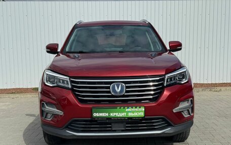 Changan CS75 I рестайлинг, 2022 год, 1 800 000 рублей, 3 фотография