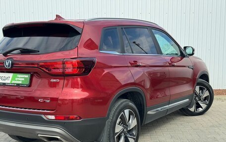 Changan CS75 I рестайлинг, 2022 год, 1 800 000 рублей, 10 фотография
