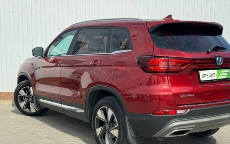 Changan CS75 I рестайлинг, 2022 год, 1 800 000 рублей, 8 фотография