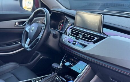 Changan CS75 I рестайлинг, 2022 год, 1 800 000 рублей, 19 фотография