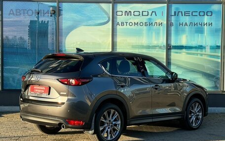 Mazda CX-5 II, 2019 год, 3 155 000 рублей, 5 фотография