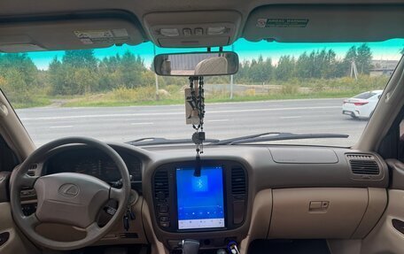Toyota Land Cruiser 100 рестайлинг 2, 2000 год, 1 400 000 рублей, 6 фотография