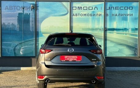 Mazda CX-5 II, 2019 год, 3 155 000 рублей, 6 фотография