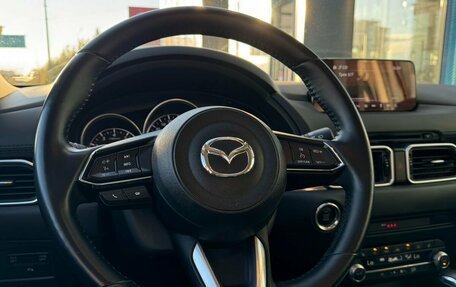 Mazda CX-5 II, 2019 год, 3 155 000 рублей, 10 фотография
