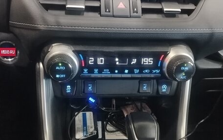 Toyota RAV4, 2022 год, 3 600 000 рублей, 2 фотография