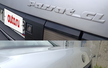 Volkswagen Passat B3, 1988 год, 375 000 рублей, 14 фотография