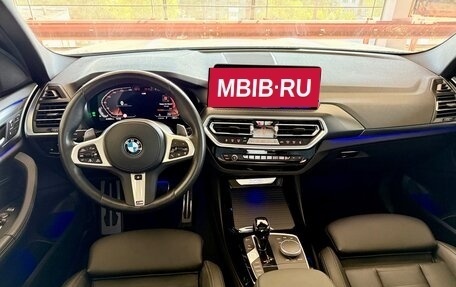 BMW X3, 2022 год, 5 250 000 рублей, 15 фотография
