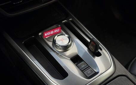 Haval Jolion, 2022 год, 1 622 000 рублей, 19 фотография