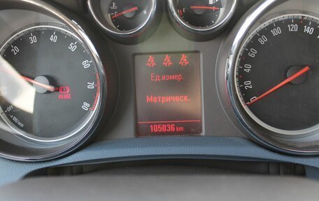 Opel Mokka I, 2012 год, 965 000 рублей, 7 фотография