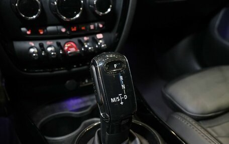 MINI Clubman, 2022 год, 4 200 000 рублей, 18 фотография