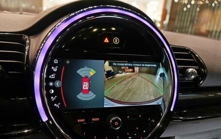 MINI Clubman, 2022 год, 4 200 000 рублей, 15 фотография