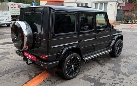Mercedes-Benz G-Класс W463 рестайлинг _ii, 2009 год, 4 350 000 рублей, 5 фотография