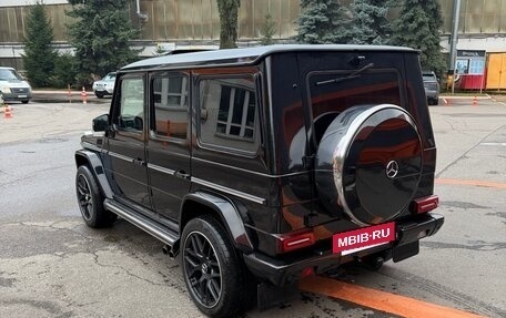 Mercedes-Benz G-Класс W463 рестайлинг _ii, 2009 год, 4 350 000 рублей, 4 фотография