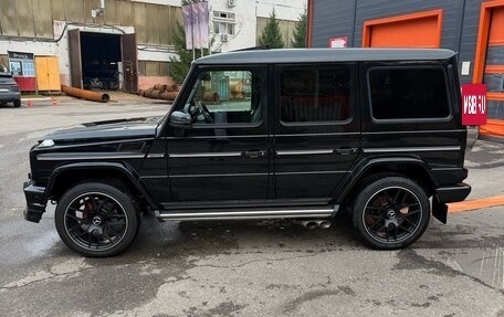 Mercedes-Benz G-Класс W463 рестайлинг _ii, 2009 год, 4 350 000 рублей, 3 фотография