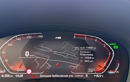 BMW X4, 2020 год, 5 600 000 рублей, 16 фотография