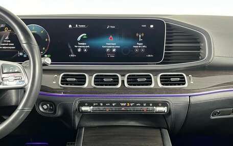 Mercedes-Benz GLS, 2021 год, 8 399 000 рублей, 20 фотография