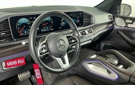 Mercedes-Benz GLS, 2021 год, 8 399 000 рублей, 12 фотография