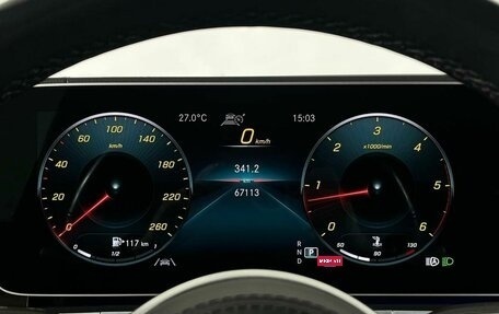 Mercedes-Benz GLS, 2021 год, 8 399 000 рублей, 17 фотография