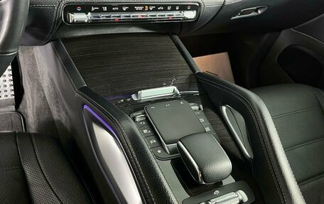Mercedes-Benz GLS, 2021 год, 8 399 000 рублей, 28 фотография