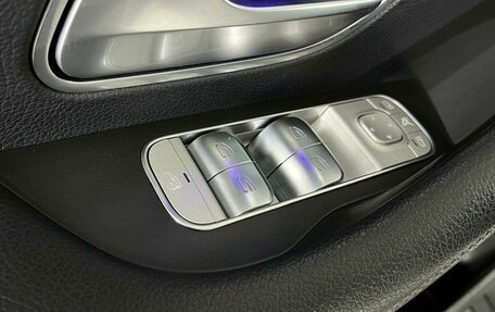Mercedes-Benz GLS, 2021 год, 8 399 000 рублей, 26 фотография