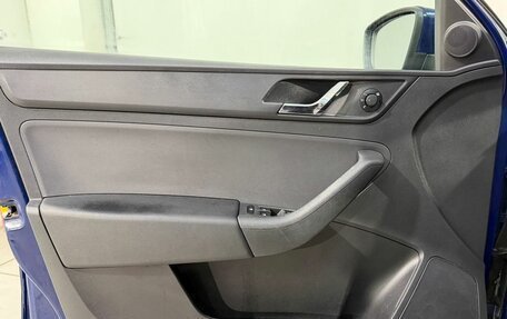 Skoda Rapid I, 2014 год, 779 800 рублей, 7 фотография