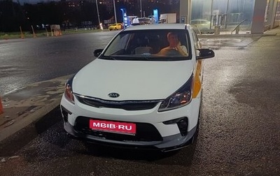 KIA Rio IV, 2018 год, 610 000 рублей, 1 фотография