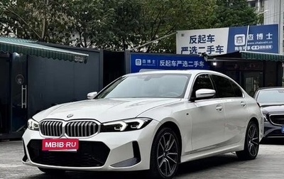 BMW 3 серия, 2023 год, 3 200 000 рублей, 1 фотография
