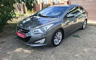Hyundai i40 I рестайлинг, 2012 год, 1 250 000 рублей, 1 фотография