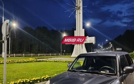 Lifan Smily I (330) рестайлинг, 2014 год, 410 000 рублей, 3 фотография