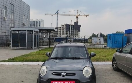 Lifan Smily I (330) рестайлинг, 2014 год, 410 000 рублей, 2 фотография