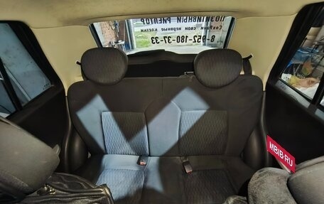 Lifan Smily I (330) рестайлинг, 2014 год, 410 000 рублей, 9 фотография