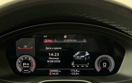 Audi A4, 2021 год, 3 099 000 рублей, 18 фотография