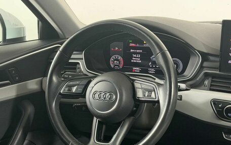 Audi A4, 2021 год, 3 099 000 рублей, 17 фотография