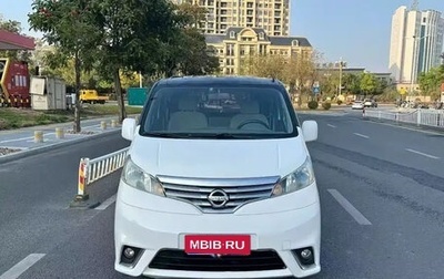 Nissan NV200, 2019 год, 1 099 100 рублей, 1 фотография