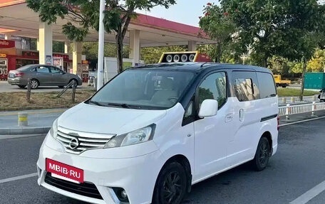Nissan NV200, 2019 год, 1 099 100 рублей, 2 фотография
