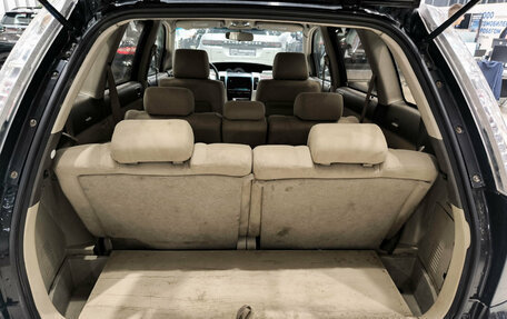 Chery CrossEastar (B14), 2012 год, 195 000 рублей, 14 фотография