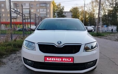 Skoda Octavia, 2013 год, 1 100 000 рублей, 1 фотография