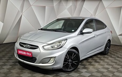 Hyundai Solaris II рестайлинг, 2012 год, 575 000 рублей, 1 фотография