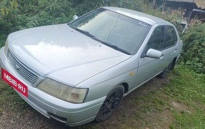 Nissan Bluebird XI, 1999 год, 150 000 рублей, 1 фотография