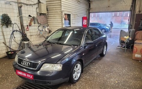 Audi A6, 1998 год, 570 000 рублей, 1 фотография