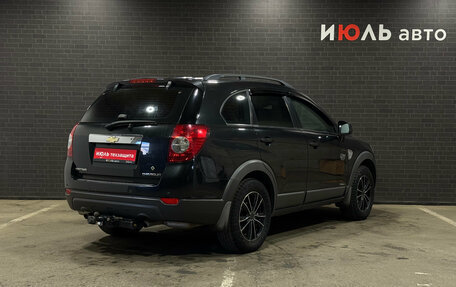 Chevrolet Captiva I, 2009 год, 770 000 рублей, 3 фотография