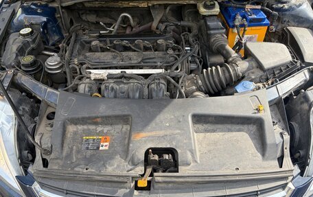Ford Mondeo IV, 2008 год, 550 000 рублей, 18 фотография