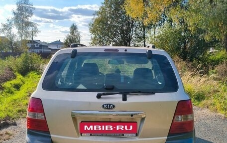 KIA Sorento IV, 2008 год, 725 000 рублей, 5 фотография