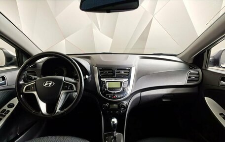Hyundai Solaris II рестайлинг, 2012 год, 575 000 рублей, 13 фотография