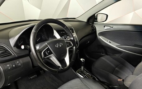 Hyundai Solaris II рестайлинг, 2012 год, 575 000 рублей, 18 фотография