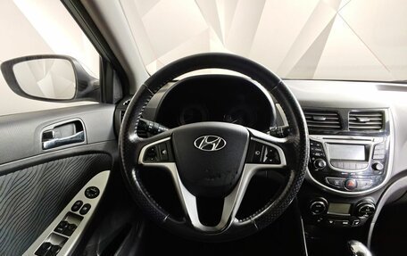 Hyundai Solaris II рестайлинг, 2012 год, 575 000 рублей, 19 фотография
