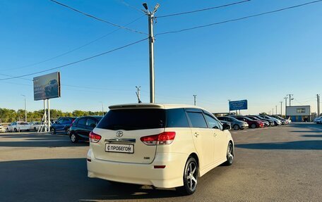 Toyota Wish II, 2009 год, 979 000 рублей, 6 фотография