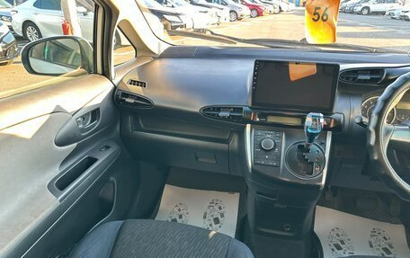 Toyota Wish II, 2009 год, 979 000 рублей, 14 фотография